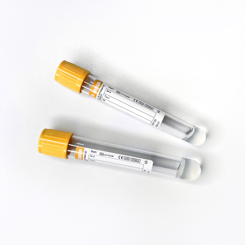 Пробірка з гелем та активатором згортання (жовта), 16x100 мм, 8 мл, 100 шт/уп